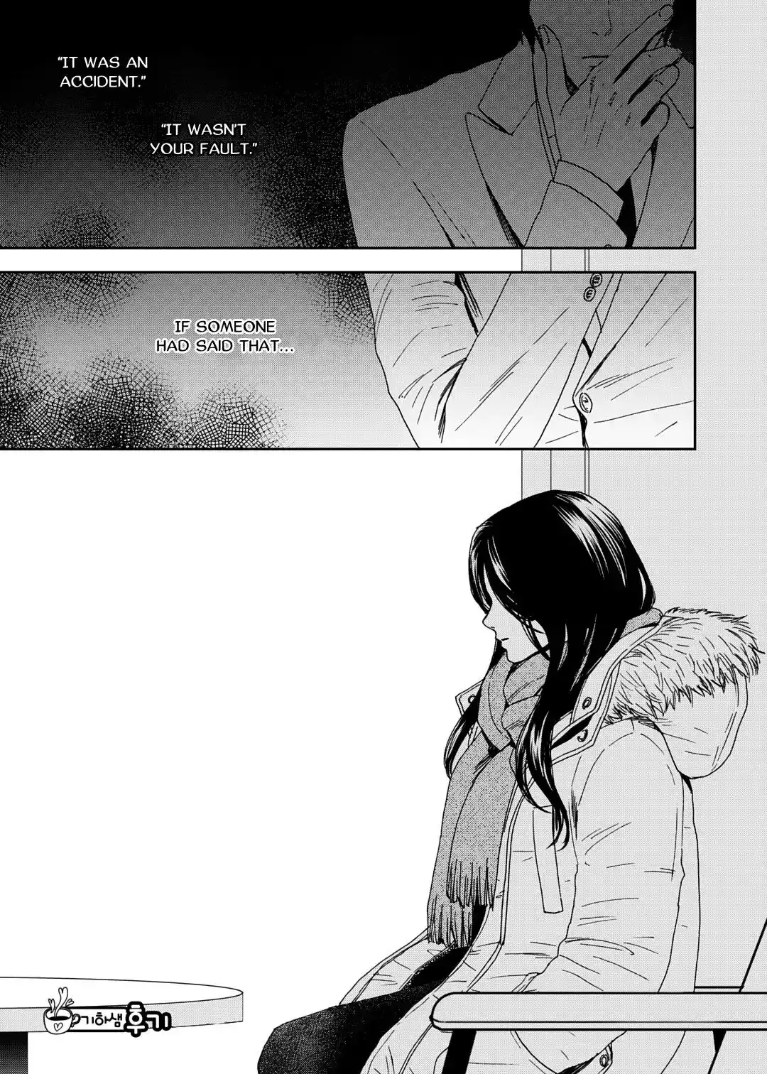 Awfully Damn Kiss and Hug Chapter 72 14